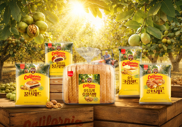 삼립, '캘리포니아 호두' 활용한 베이커리 7종 출시