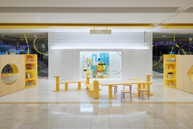 현대백화점, 현대어린이책미술관 'iF 디자인 어워드' 건축 부문 수상