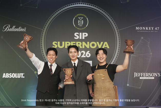 페르노리카 코리아, 'SIP 슈퍼노바' 바텐딩 대회 韓 우승자 3인 선발