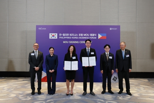 세라젬, 필리핀 의료·에스테틱 그룹과 손잡았다…글로벌 웰니스 강화