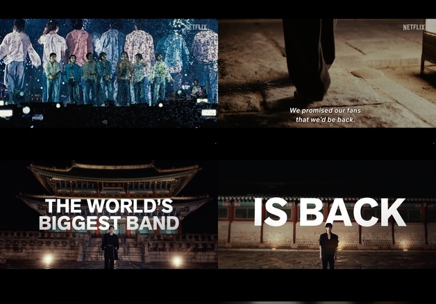 방탄소년단, 21일 광화문광장 공연 트레일러 공개…"7명이 함께 계속 걸어갈 것"