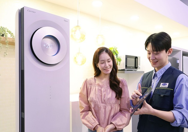 오텍캐리어, 무더위 대비 에어컨 무상 안전 점검 서비스 실시