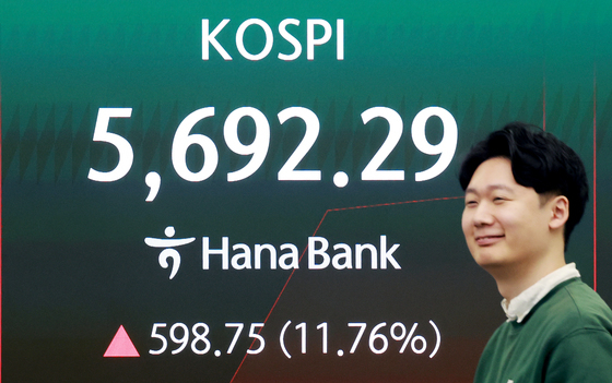 코스피 'V자 반등'