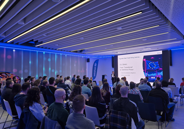 현대제철, EU 고객사 대상 CBAM 대응 설명회 개최