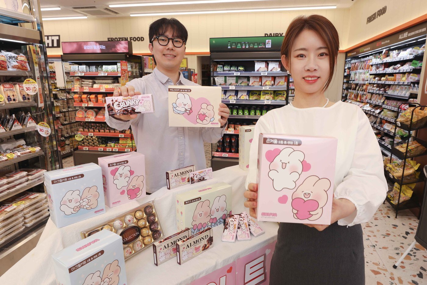 본문 이미지 - (이마트24 제공)