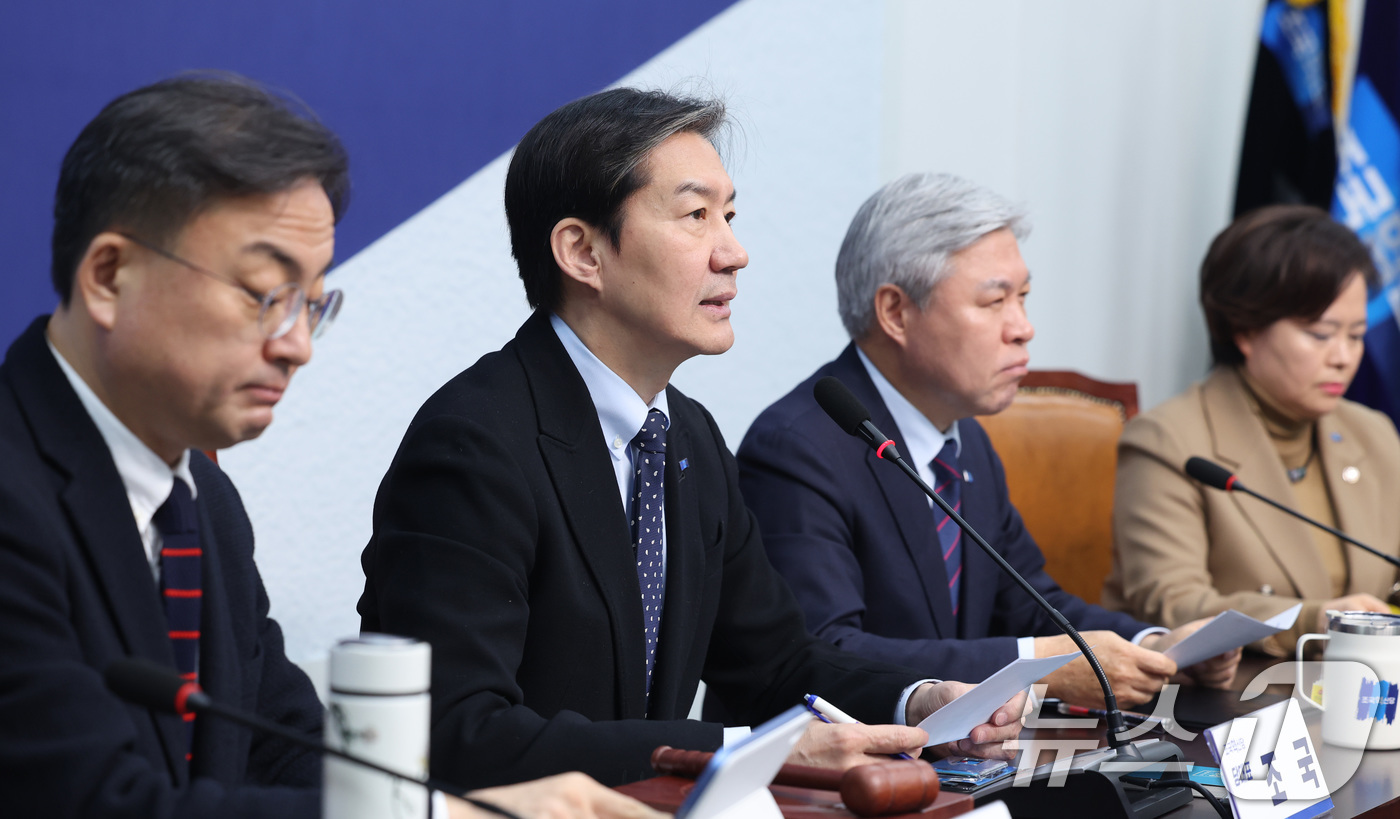 (서울=뉴스1) 신웅수 기자 = 조국 조국혁신당 대표가 5일 서울 여의도 국회에서 열린 최고위원회의에서 발언하고 있다. 2026.3.5/뉴스1