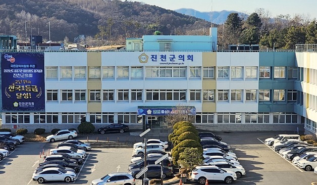 진천군의회 335회 임시회 6일 개회…의안 19건 처리