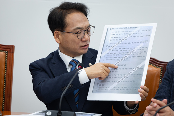 與박선원 "국정원 '리호남 필리핀 부재' 재확인…국조서 논의"