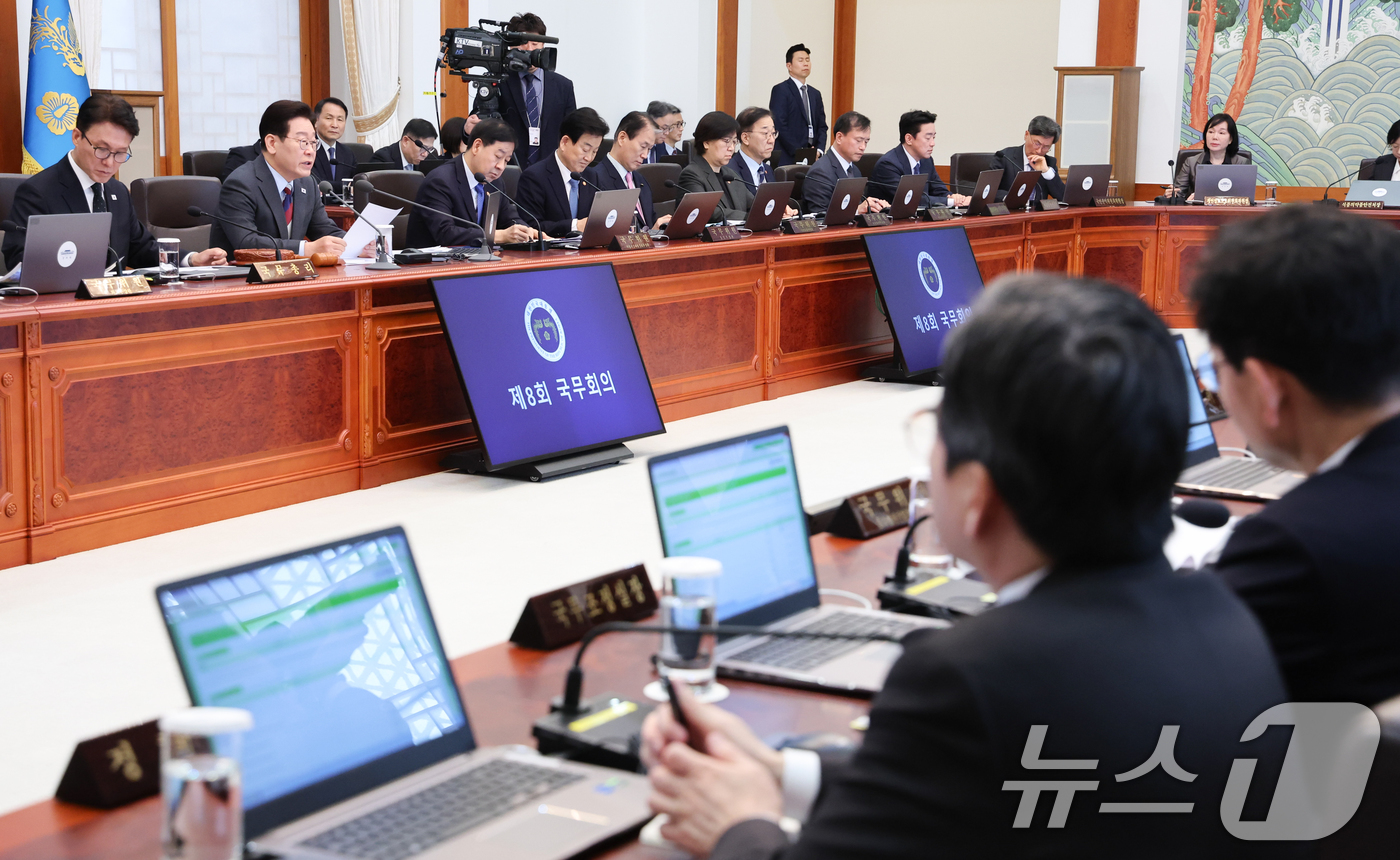 (서울=뉴스1) 이재명 기자 = 이재명 대통령이 5일 청와대에서 열린 임시국무회의에서 발언하고 있다. 2026.3.5/뉴스1