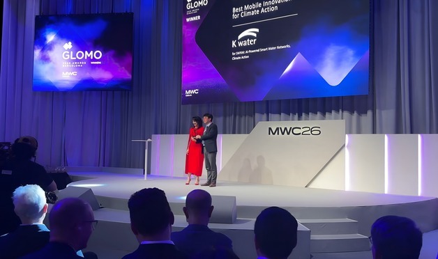 수자원공사, MWC '글로모 어워즈' 수상…최고 AI 물관리 입증