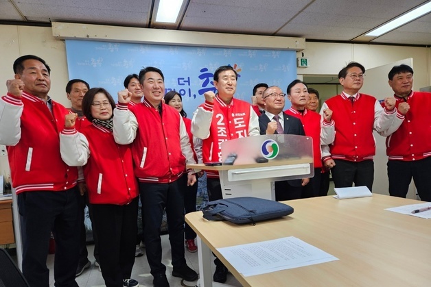 조길형 전 충주시장 "발전축서 소외된 충주에 집중 투자하겠다"