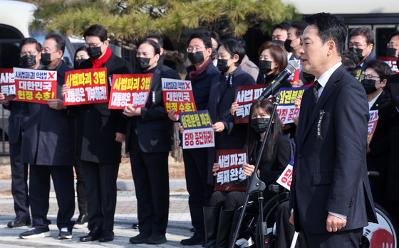 모두발언하는 장동혁 대표