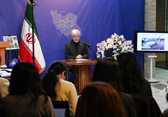 주한 이란 대사관, 정부 공식 입장 발표