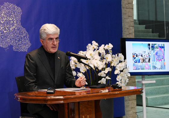 주한 이란 대사관, 정부 입장 발표