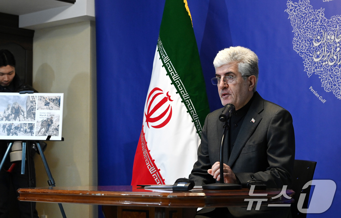 (서울=뉴스1) 최지환 기자 = 사이드 쿠제치 주한 이란 대사가 5일 오전 서울 용산구 주한 이란 대사관에서 미국·이스라엘의 이란 공격 관련한 이란 정부의 입장을 발표하고 있다. …