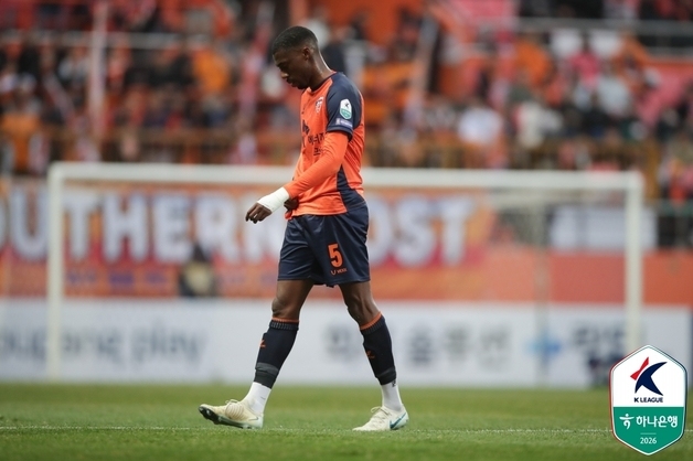 K리그 팬들도 '인종차별'…제주 이탈로 여친에게까지 '악플'