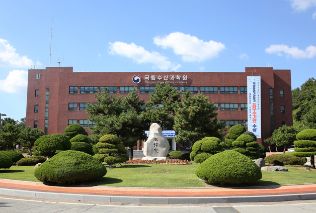 수과원 "수산질병 연구에 AI 활용"