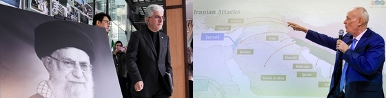 중동상황 관련 이란·이스라엘 주한 대사 기자회견