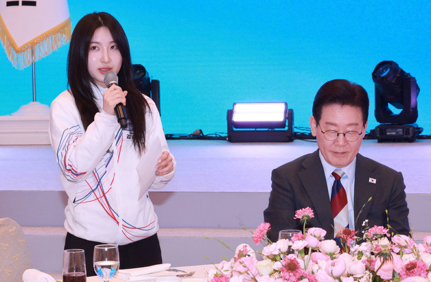 건배사 하는 김길리