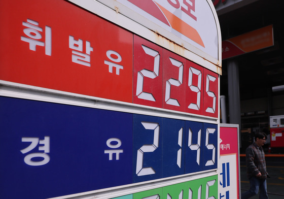 휘발유 리터당 2300원?…중동발 충격 전인데 가격부터 들썩, 정부 특별점검