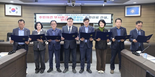 순창군의회 "신광주-신임실 송전선로 노선 결정 철회하라"