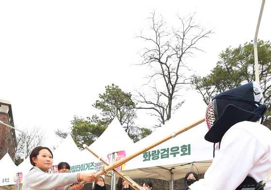 '자네, 검도 배울 생각 없나?'