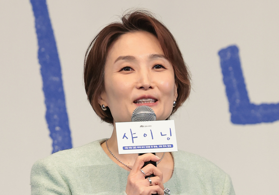 박경림 '샤이닝' 제발회 MC