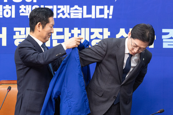 '민주당 3호 단수공천' 김경수…경남지사 후보로