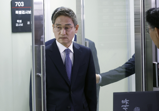 안권섭 특검, 관봉권·쿠팡 관련 수사 결과 발표