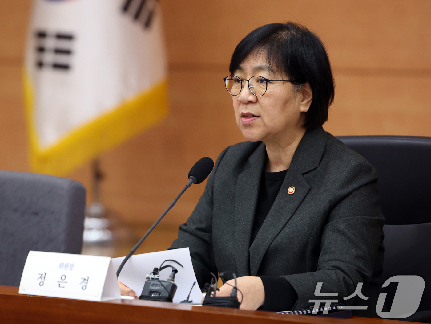 (서울=뉴스1) 황기선 기자 = 정은경 보건복지부 장관이 5일 오후 서울 종로구 정부서울청사에서 열린 '2026년도 제2차 국민연금기금운용위원회'에서 모두발언을 하고 있다.  20 …