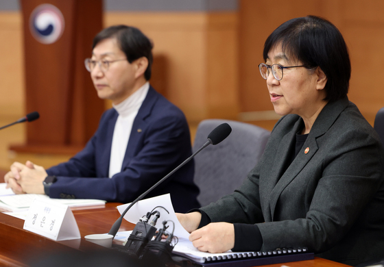 정은경 장관, 국민연금기금운용위원회 모두발언