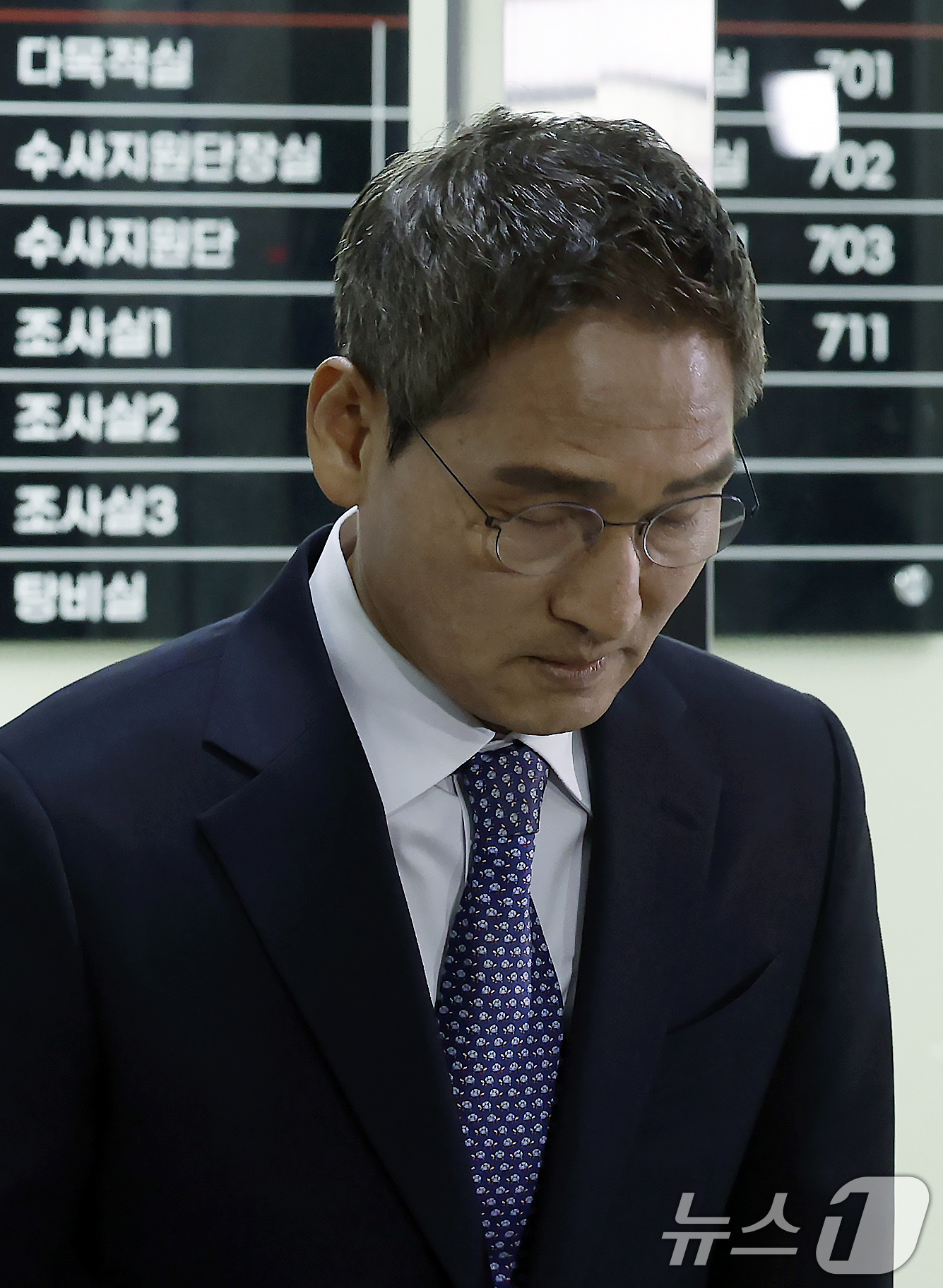 (서울=뉴스1) 박정호 기자 = 안권섭 특별검사가 5일 오후 서울시 서초구 관봉권 띠지 폐기 의혹 및 쿠팡 퇴직금 불기소 외압 의혹 진상규명을 위한 특별검사팀 사무실에서 수사 결과 …