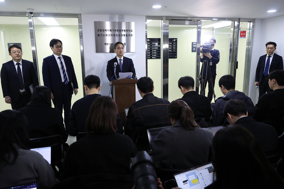 안권섭 특검, 관봉권·쿠팡 관련 수사 결과 발표