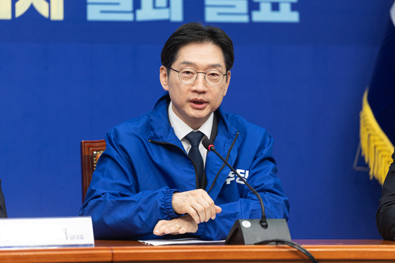 김경수 지방시대위원장 '경남지사 후보 단수공천'