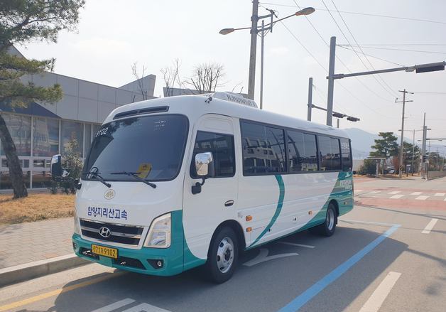 함양군, 읍내 순환버스 노선 조정·운행 횟수 확대