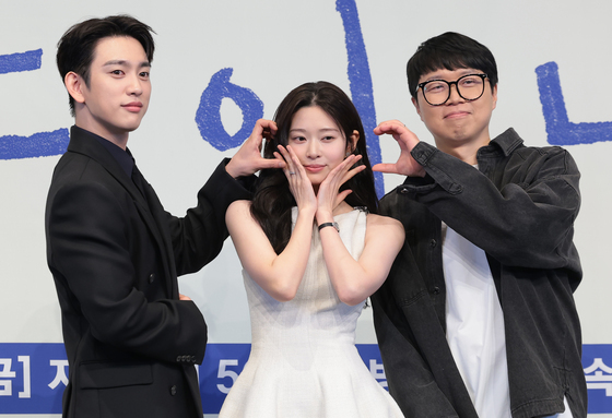 박진영X김민주 '샤이닝', JTBC 금요시리즈 '부진의 고리' 끊을까