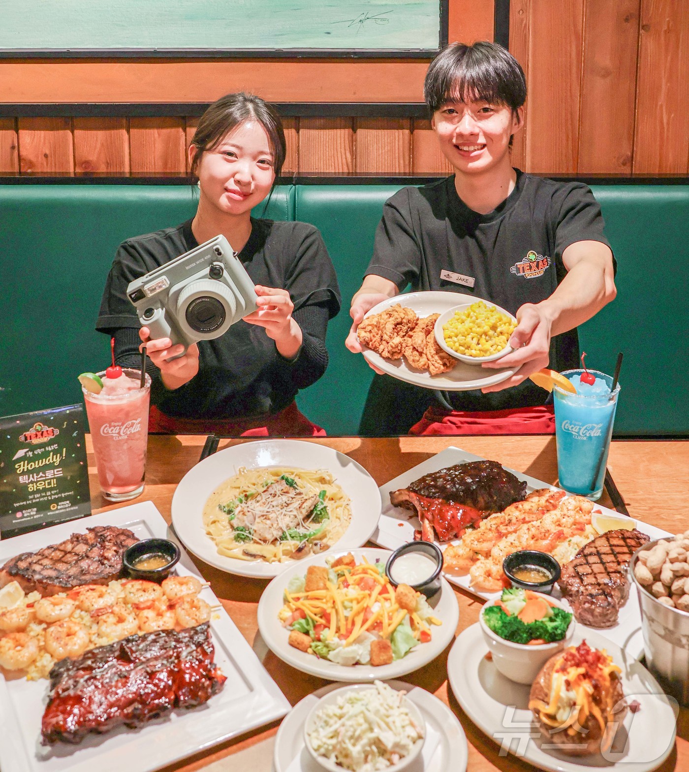 현대그린푸드, '텍사스 로드하우스' 신학기 프로모션 진행 - 뉴스 썸네일 이미지