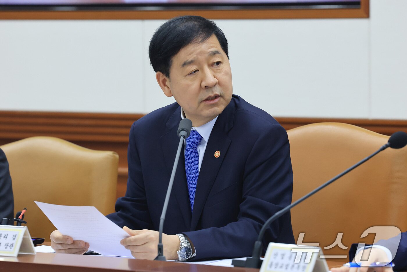 본문 이미지 - 구윤철 부총리 겸 재정경제부 장관이 5일 서울 종로구 정부서울청사에서 열린 민생물가 특별관리 관계장관 TF 회의에서 모두발언을 하고 있다. 2026.3.5 ⓒ 뉴스1 임세영 기자