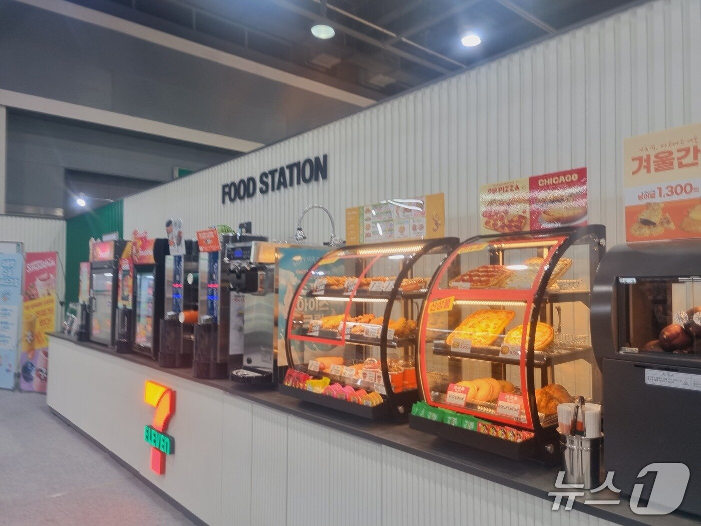 본문 이미지 - 세븐일레븐은 올해 즉석식품 코너인 푸드스테이션 강화 전략에 나선다. 2026.3.5/뉴스1 박혜연 기자 ⓒ 뉴스1