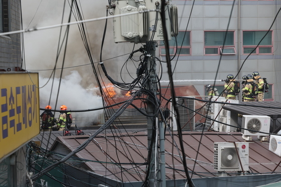 종묘 옆 건물에서 화재 발생