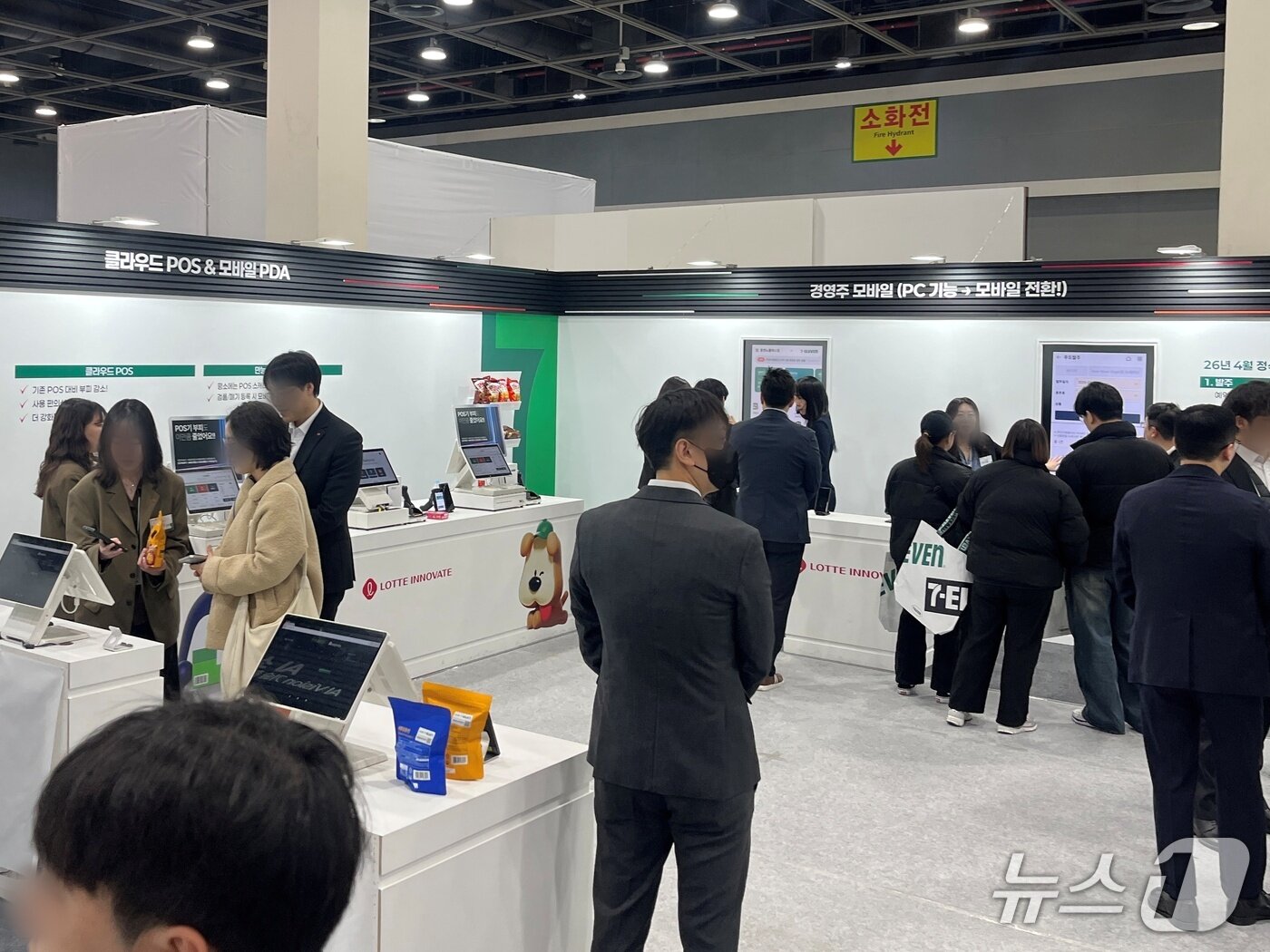 본문 이미지 - 5일 오전 서울 양재 aT센터에서 2026 세븐일레븐 상품전시회가 열리고 있다. 2026.3.5/뉴스1 박혜연 기자 ⓒ 뉴스1