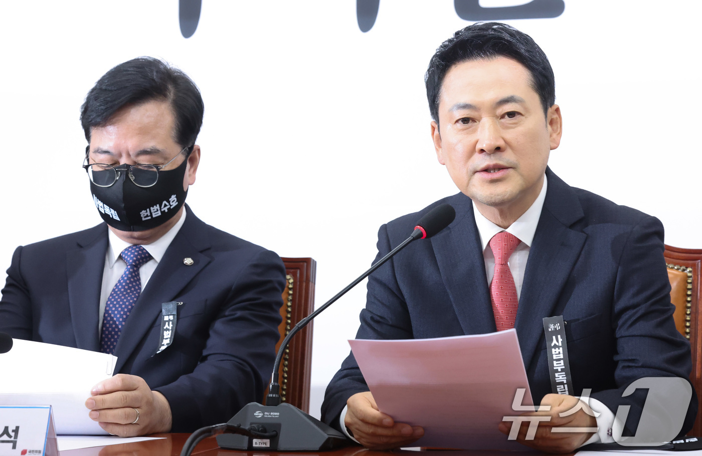 (서울=뉴스1) 신웅수 기자 = 장동혁 국민의힘 대표가 5일 서울 여의도 국회에서 열린 최고위원회의에서 발언하고 있다. 2026.3.5/뉴스1