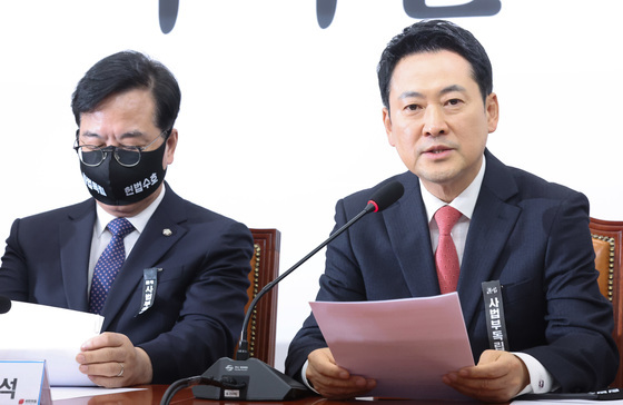 모두발언하는 장동혁 대표