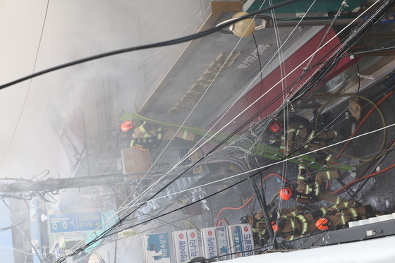 종묘 인근 건물 화재 발생