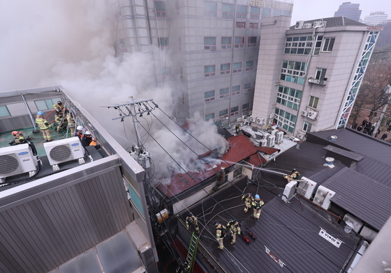 종로구 종묘 인근 건물 화재 발생