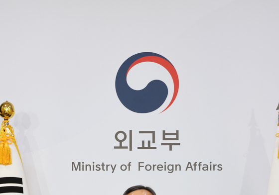 외교부, 중동 상황 및 재외국민보호 관련 브리핑