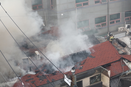 봉익동 건물 화재