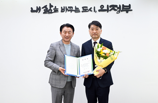 LH 도시개발 베테랑…의정부도시공사 신임 사장 임명