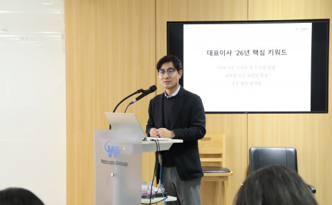 쿠콘, 지난해 영업익 13.2% 증가한 166억…배당금 2배로 늘려