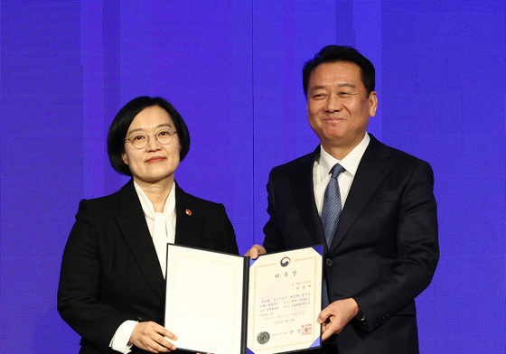 중기부, 중소·벤처·소상공인 민관 정책협의회 출범